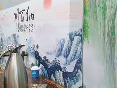 -厨公药膳猪肚鸡(玉林店)