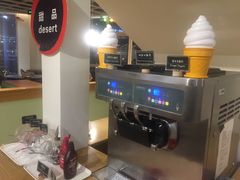 -So Lounge索兰至餐厅(蓝色港湾店)