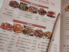 菜单-壹盏灯(光谷店)