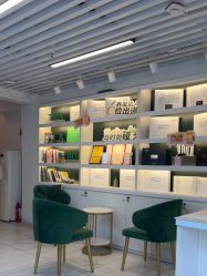 -章光101防脱养发荟