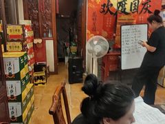 -那家老院子东北菜·饺子·小鸡炖蘑菇(艳华街店)