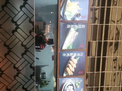 -三禾寿司(南城印象汇店)