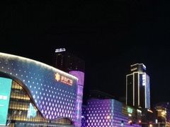 -新百广场(中山西路店)