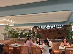 -食膳星港记·手工现做港式茶餐厅(吉联店)