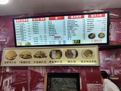 -L猪扒包(天河购书中心店)