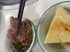 -藏味八珍特色火锅