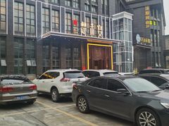 -楚禾宴·家宴(光谷大道店)