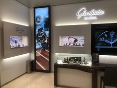 -亨吉利世界名表中心(华润万象城店)