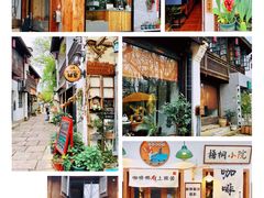 -小河直街历史文化街区