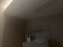-素可汤泉(天宝大厦店)