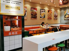 -红荔村肠粉(岗厦店)