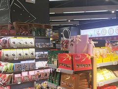 -Olé精品超市(苏州中心店)