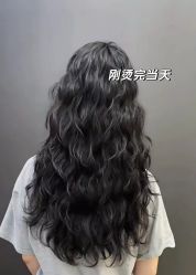 -MI HAIR