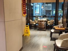 大堂-七欣天(上海淮海路新尚广场店)