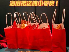 -海底捞火锅(地王新天地店)
