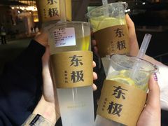 -东极岛景区