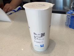 -茶百道(二宫店)