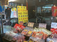 -六合夜市