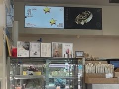 -喜茶(上海泰禾大厦店)