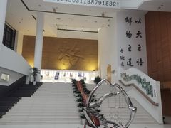 -上海交通大学（闵行校区）-李政道图书馆