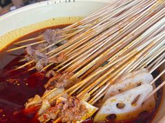 -拈签一笑黄牛肉辣卤串串