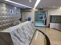 -西美医疗美容门诊部