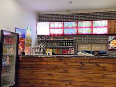 -和兴记牛肉火勺·羊汤(于洪广场店)