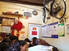 大堂-锅儿挑面馆