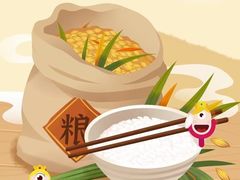 -艺年级儿童语言艺术中心(冉家坝爱融荟城店)