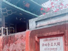 -容州古城