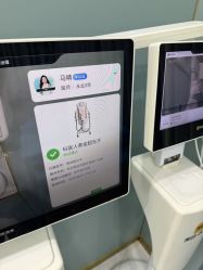点击看大图 -杭州奥拉克医疗美容门诊部