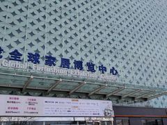 -红星美凯龙(北京北四环店)