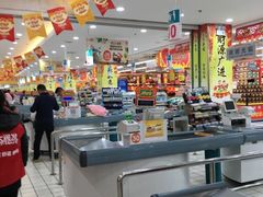 -大润发(梅兰东路店)