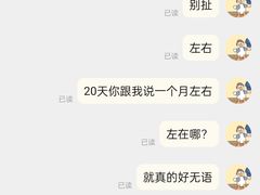 -茶理宜世(岭南站NOVA店)