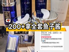 -ALDI奥乐齐超市(杨浦延吉店)