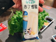 -小米烤肉-泥炉炭烤(常营店)