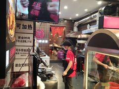 -王氏现捞(宽窄巷子2.0直营店)
