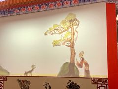 -永旺梦乐城国际商城(北清路店)