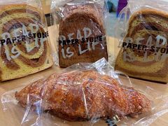 -PAPER STONE BAKERY(天环店)