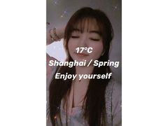 -璞·澐间影院式足道SPA(尚悦湾店)