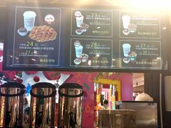 -兰芳园丝袜奶茶(方庄时代店)