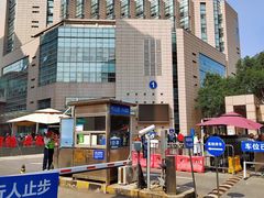 -复旦大学附属肿瘤医院(徐汇院区)