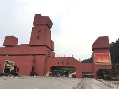 -丹霞山风景名胜区