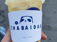 -茶百道(下沙宝龙二期店)