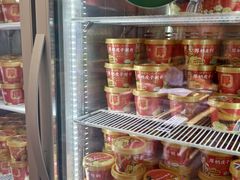 -味多美蛋糕(新和平里店)