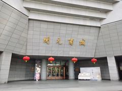-开元商城(西旺店)