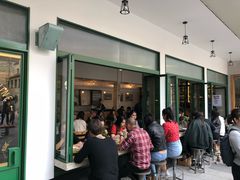 等位区-RAC BAR(安福路店)