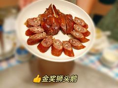 -陈鹏鹏潮汕菜(欢乐海岸 海边景观店)