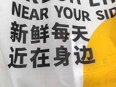 -御蝶坊生日蛋糕KNAC(创业店)