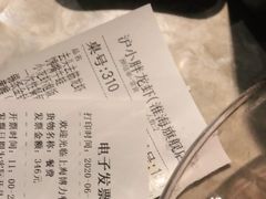 -沪小胖小龙虾(淮海中路旗舰店)